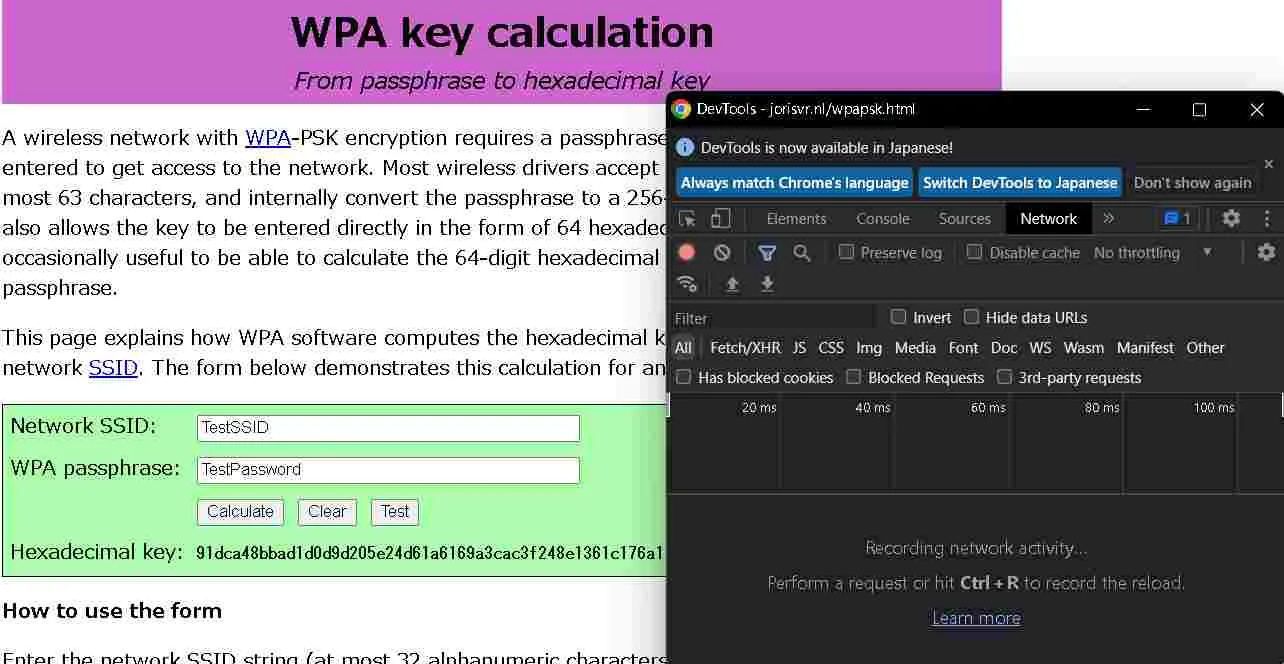 wpa key calculation