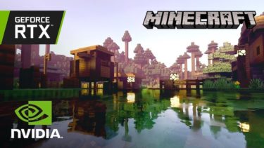 Minecraft With Rtx Beta Rtxグラフィックカードで超高画質なマイクラを体験してきた 参加方法も解説