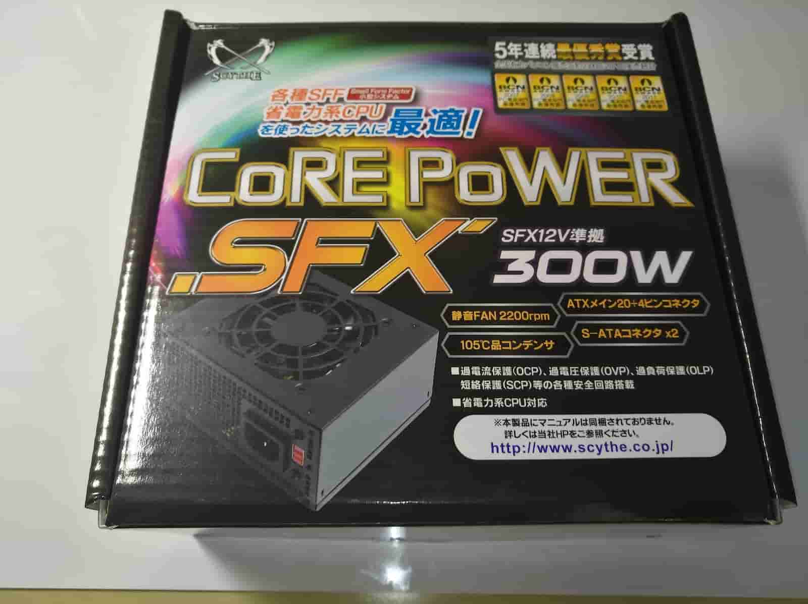 core power sfx 300w