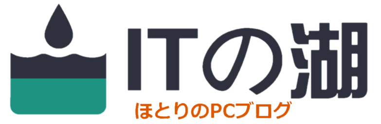 it-lake.com logo
